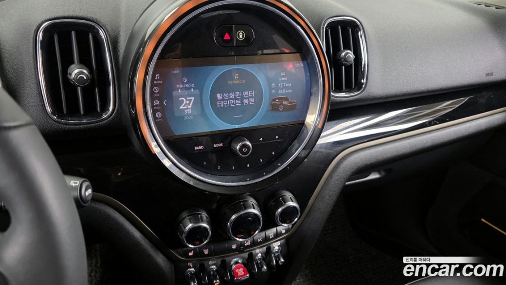 Mini Countryman Classic, 2024