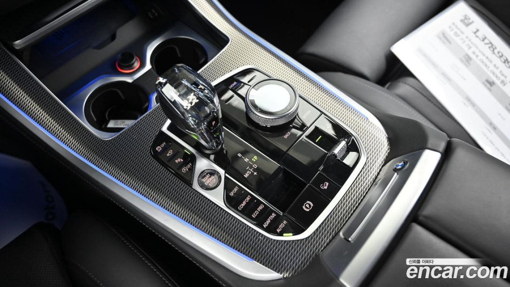 BMW X5 xDrive 40i M Sport, 2023
