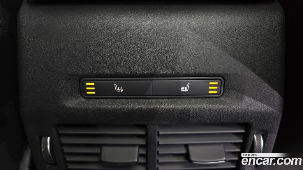 Land Rover Discovery Sport P250 Dynamic SE, 2025