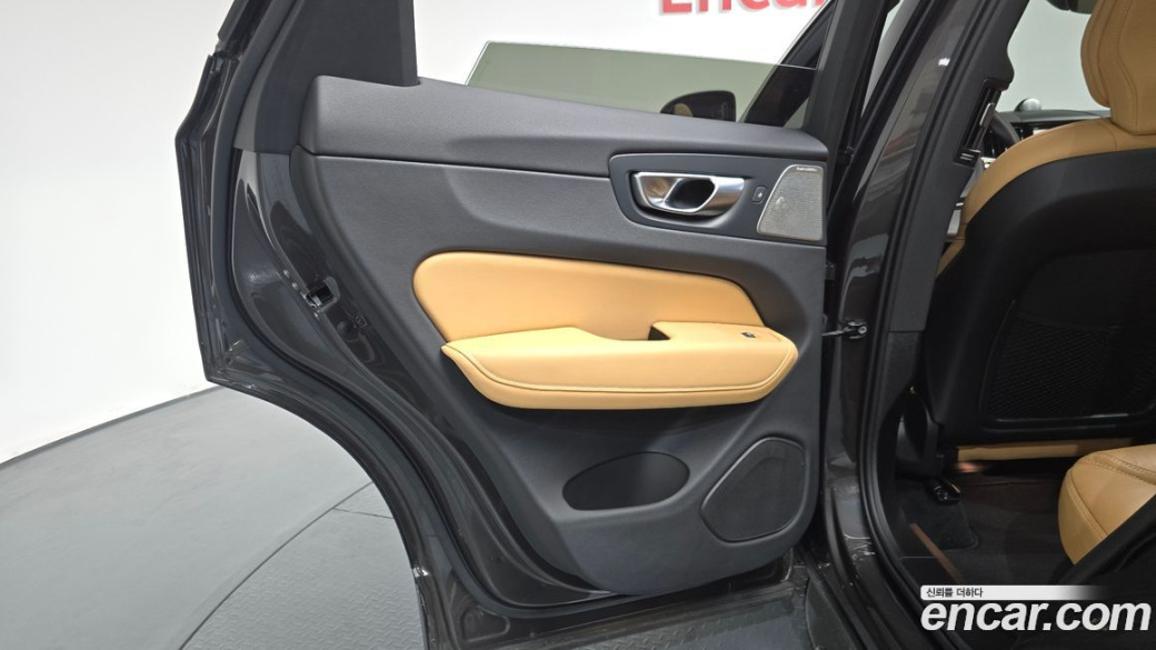Volvo XC60 B6 Ultimate Bright, 2024