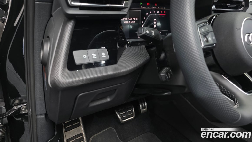 Audi A3 40 TFSI Premium, 2025