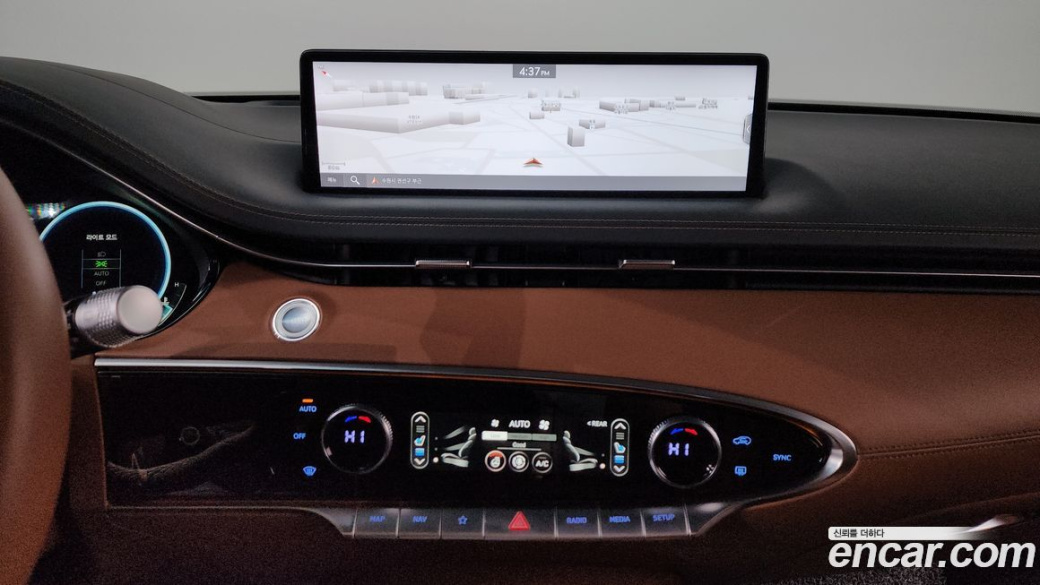 Genesis GV70 2.5T Gasoline AWD, 2023