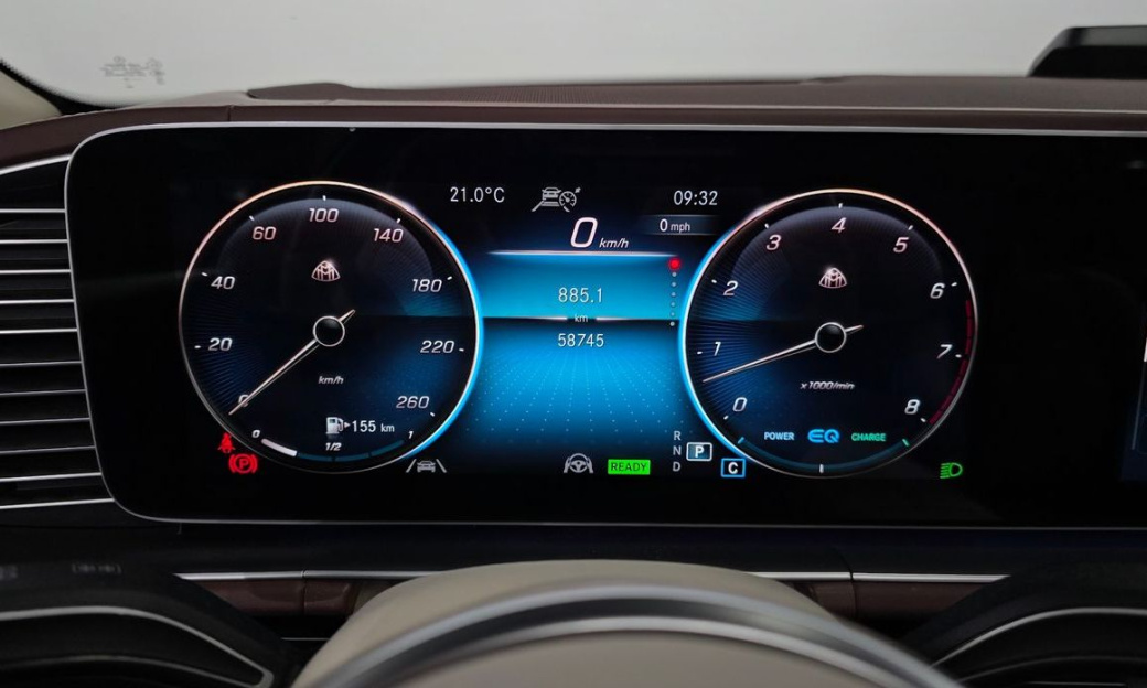 Mercedes-Benz GLS-Class Maybach GLS600 4MATIC Manufakur, 2023