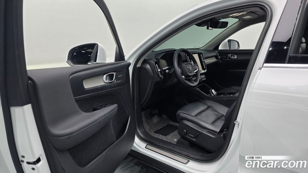 Volvo XC40 B4 Ultimate Bright, 2023
