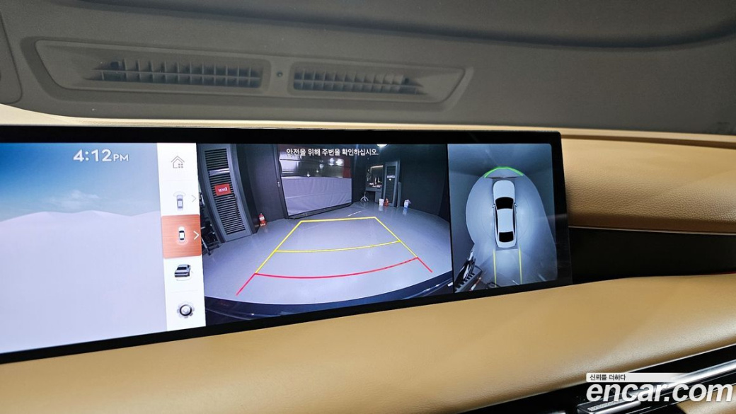 Genesis G80 Gasoline 2.5 Turbo AWD, 2025