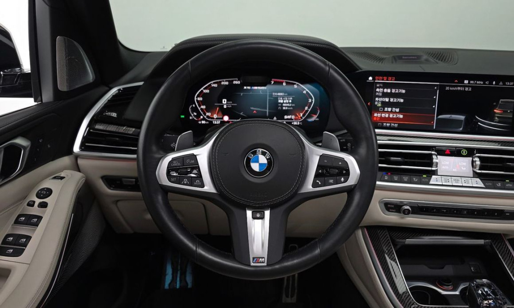 BMW X5 M50i, 2023