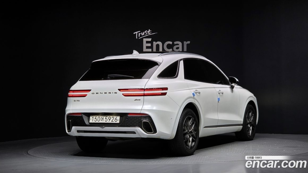 Genesis GV70 2.5T Gasoline AWD, 2022