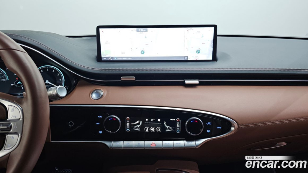 Genesis GV70 2.5T Gasoline AWD, 2023