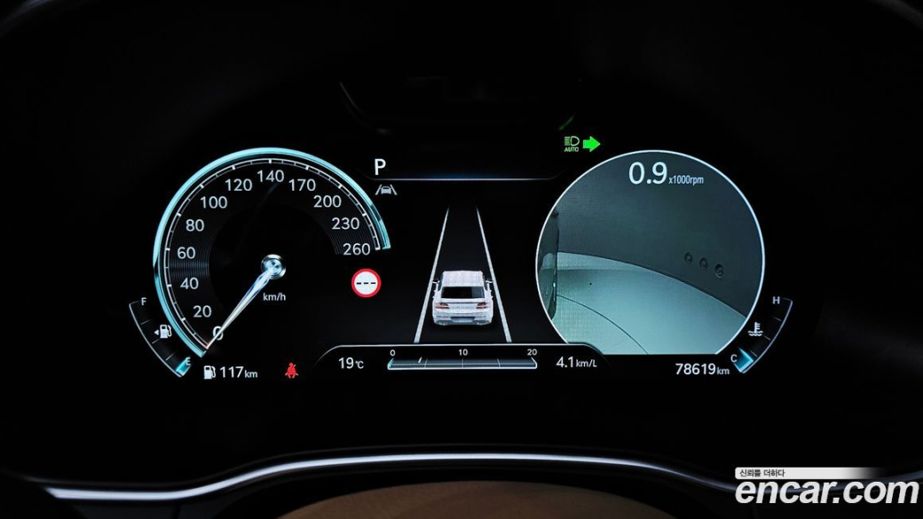 Genesis GV80 2.5T Gasoline AWD, 2022