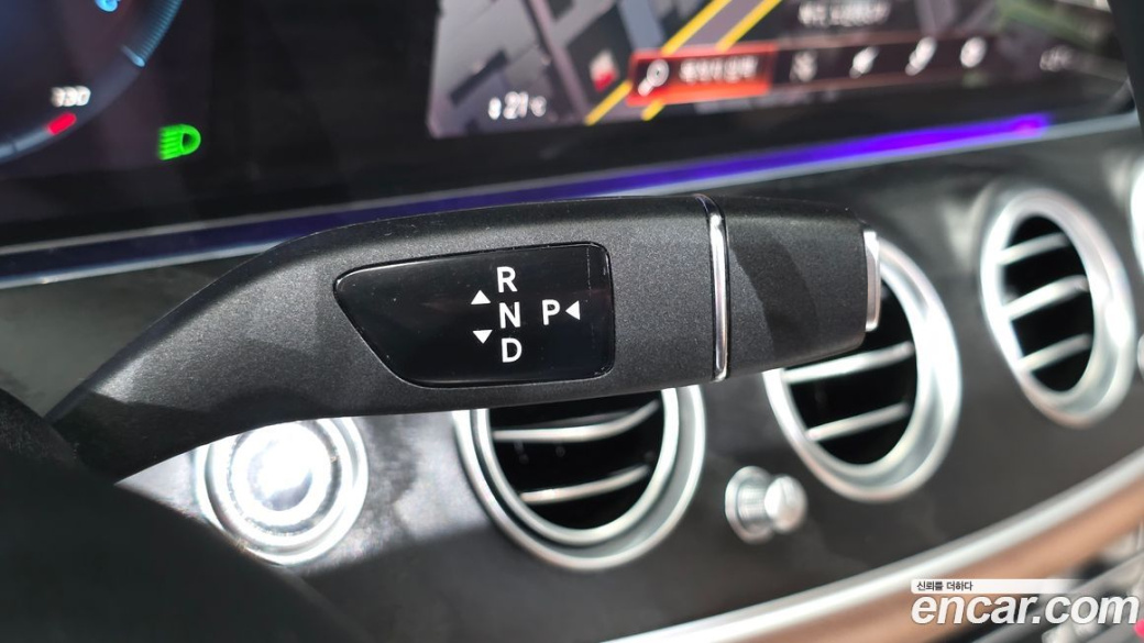 Mercedes-Benz E-Class E250 Avantgarde, 2023