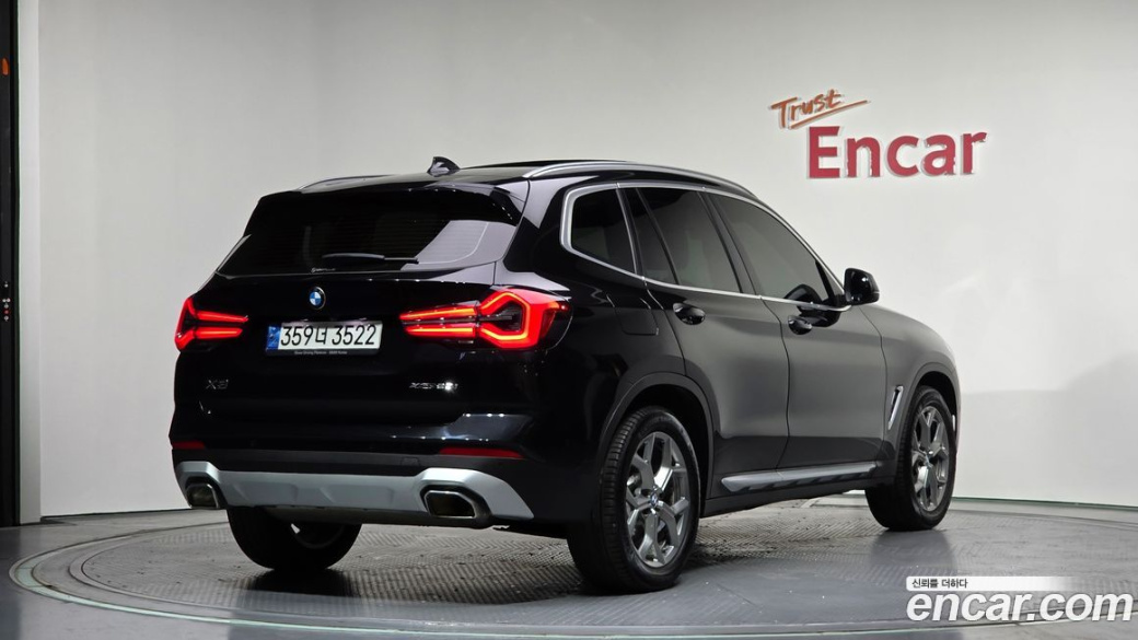 BMW X3 xDrive 20i, 2023