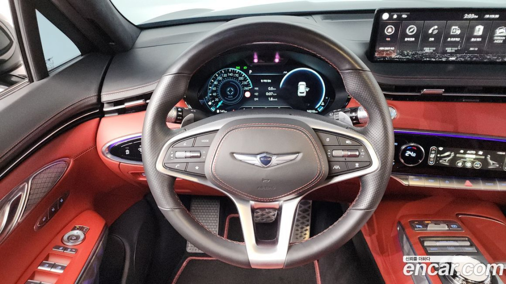 Genesis GV70 2.5T Gasoline AWD, 2023