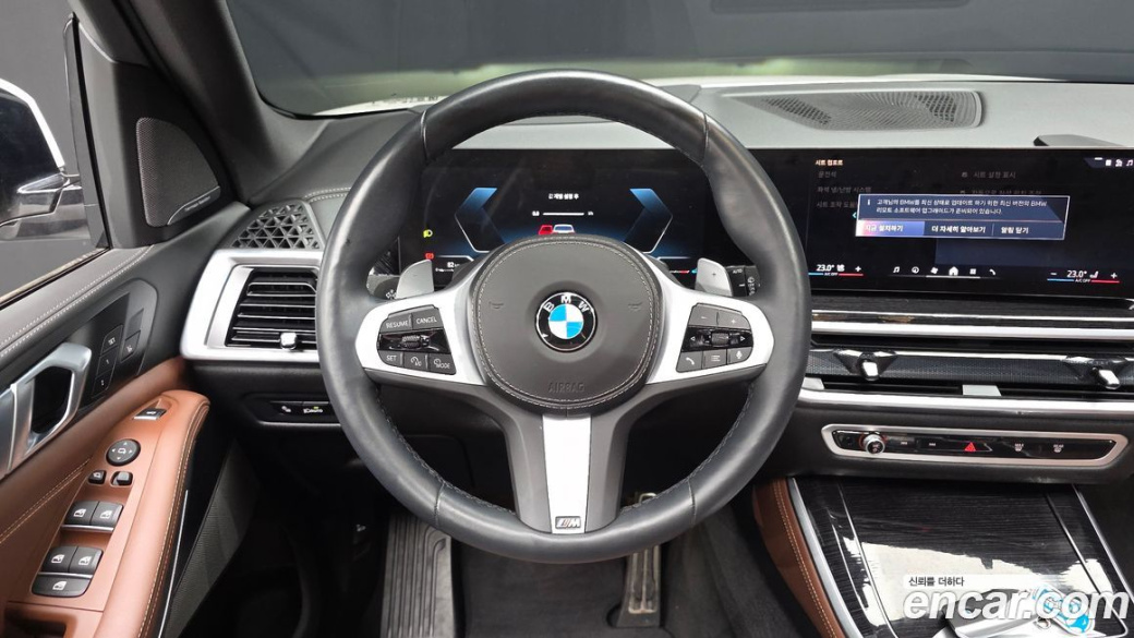BMW X5 xDrive 30d M Sport, 2025