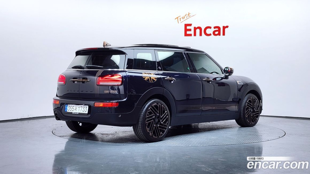 Mini Clubman Final Edition, 2024