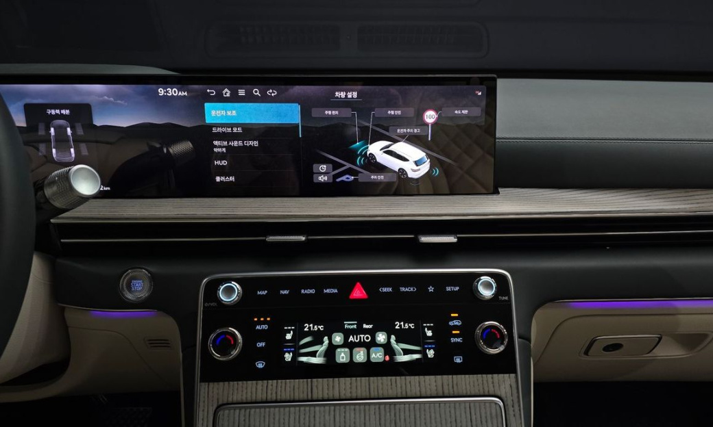 Genesis GV80 2.5T Gasoline AWD, 2024
