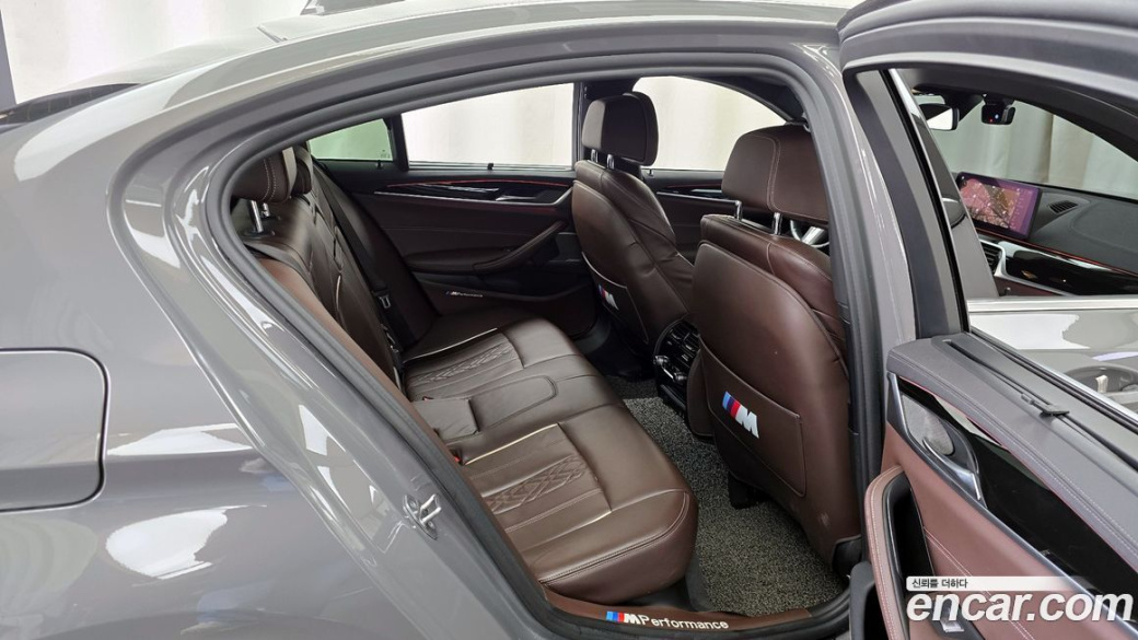 BMW 5-Series 530i M Sport Package, 2022