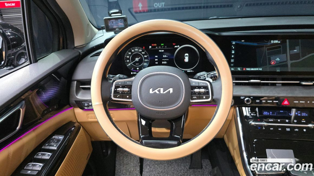 Kia Carnival 9-Seater Signature, 2022