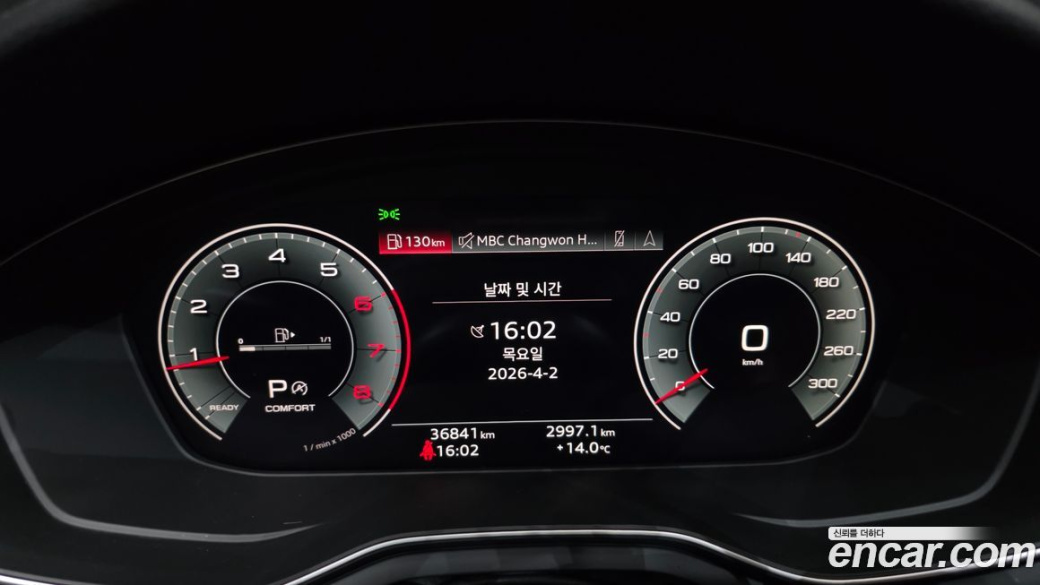 Audi A5 40 TFSI Quattro Premium Sportback, 2023