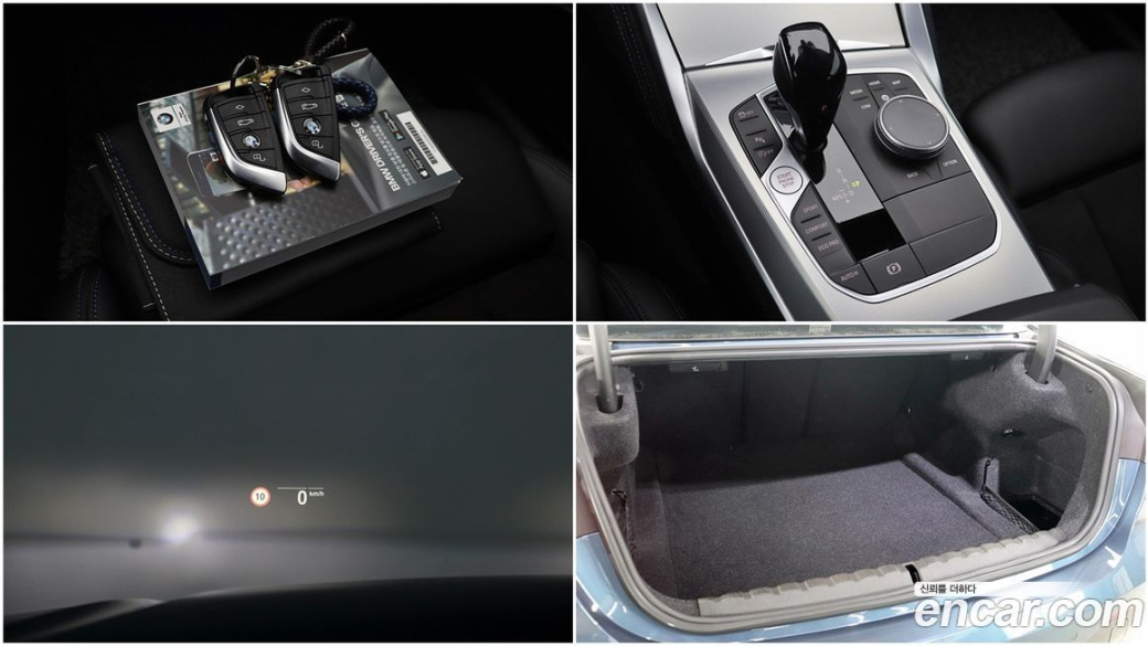 BMW 4-Series 420i M Sport Coupe, 2022