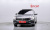 Volkswagen Jetta 1.4 TSI Prestige, 2021