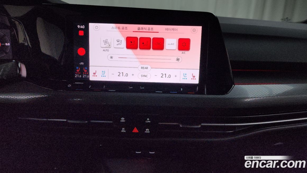 Volkswagen Golf 2.0 GTI, 2023