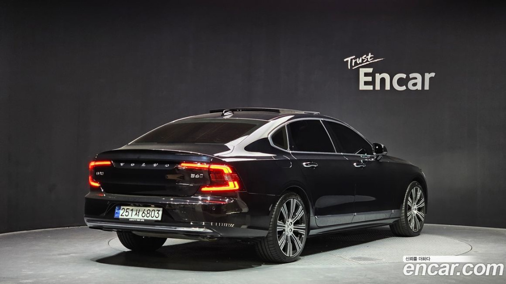Volvo S90 B6 AWD Ultimate Bright, 2023