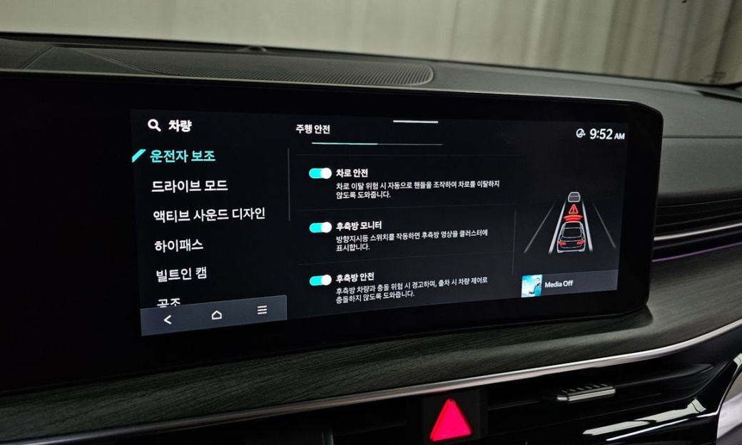 Kia K5 1.6 Turbo, 2024