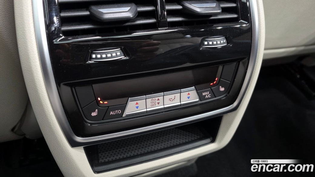 BMW X5 xDrive 30d M Sport, 2025