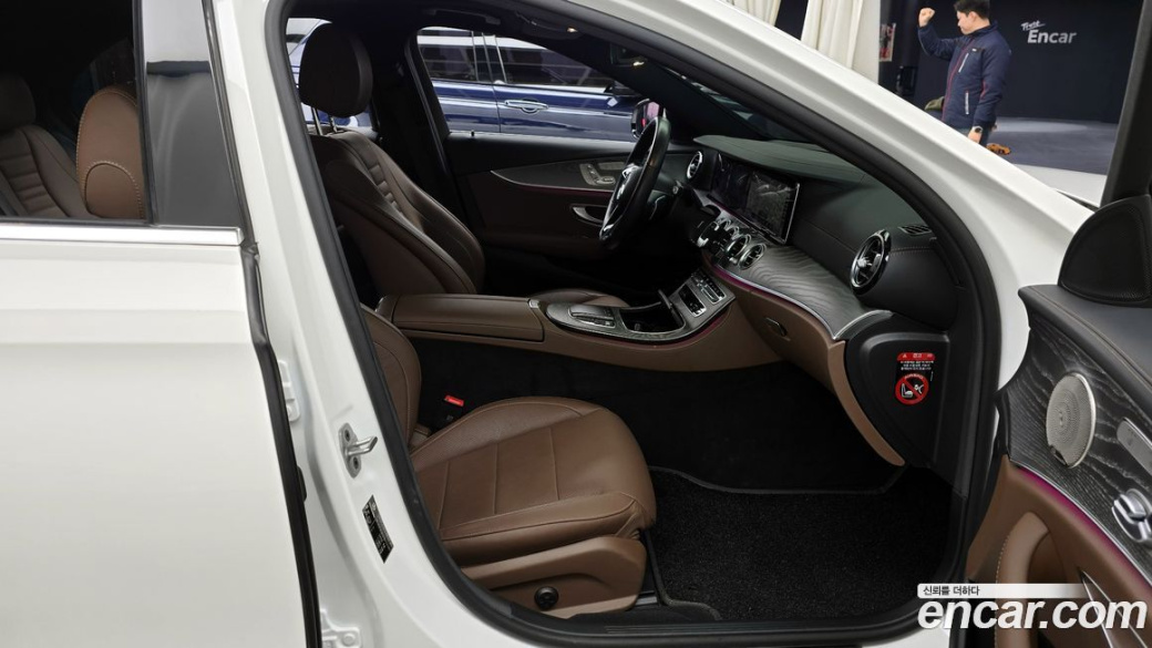 Mercedes-Benz E-Class E350 4MATIC Exclusive, 2023