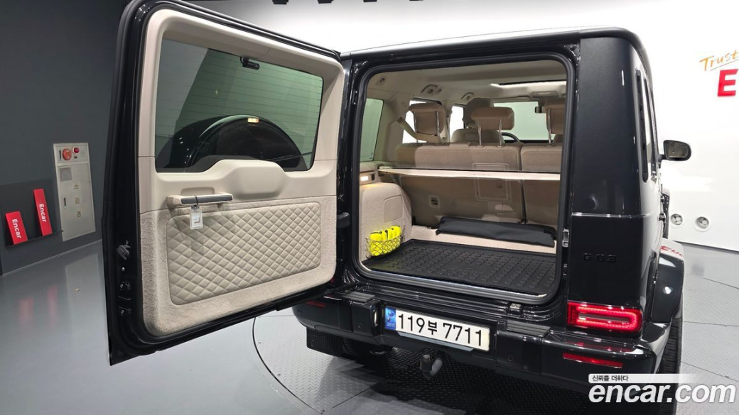 Mercedes-Benz G-Class AMG G63 Manufaktur, 2023