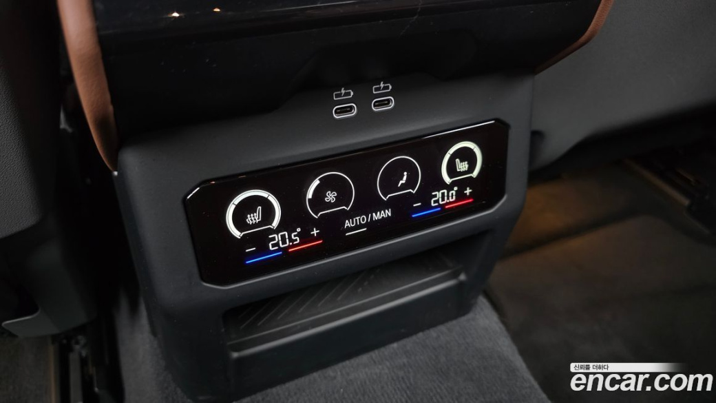 BMW 5-Series 530i xDrive M Sport, 2024