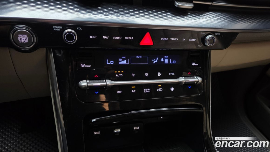 Kia Carnival 9-Seater Hi-Limousine, 2023