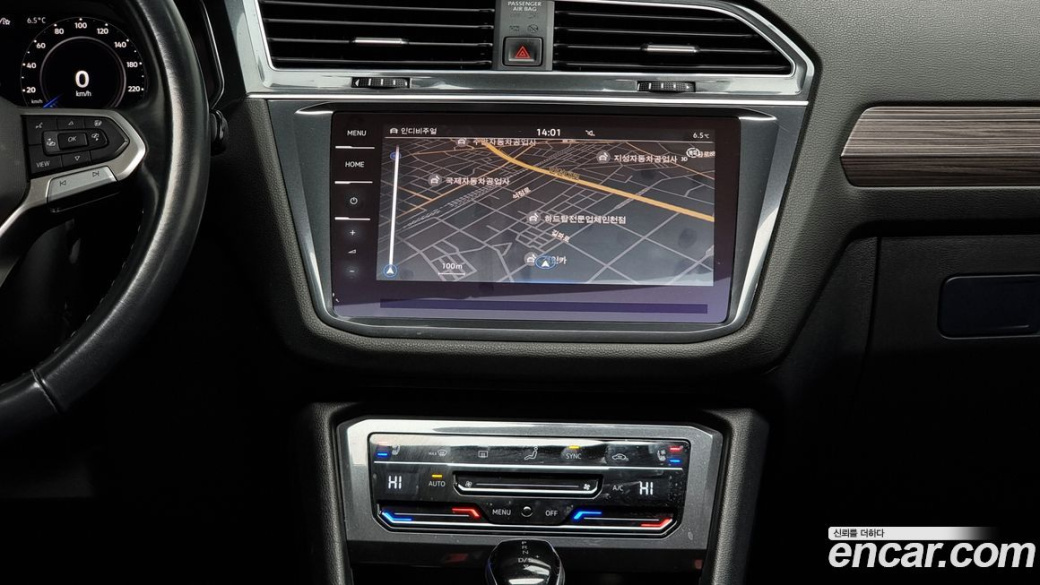 Volkswagen Tiguan 2.0 TSI Prestige, 2023