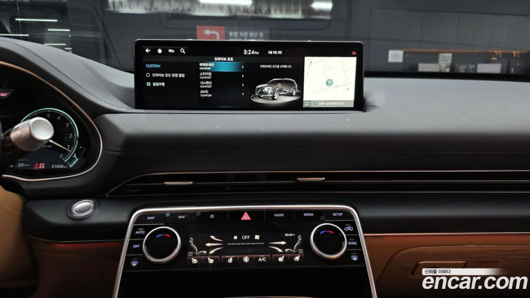 Genesis GV80 2.5T Gasoline AWD, 2023