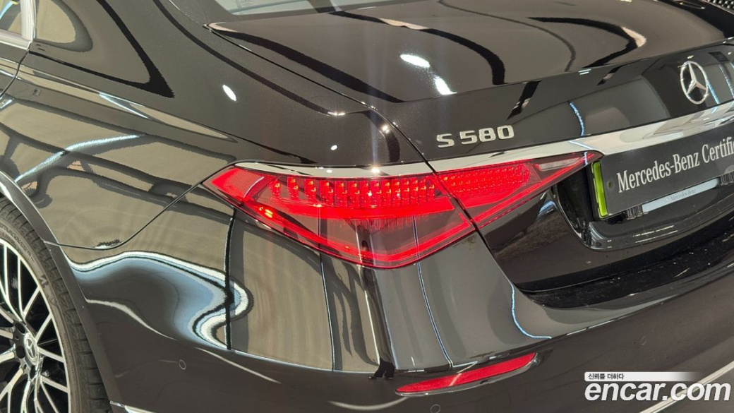 Mercedes-Benz S-Class S580L 4MATIC, 2025