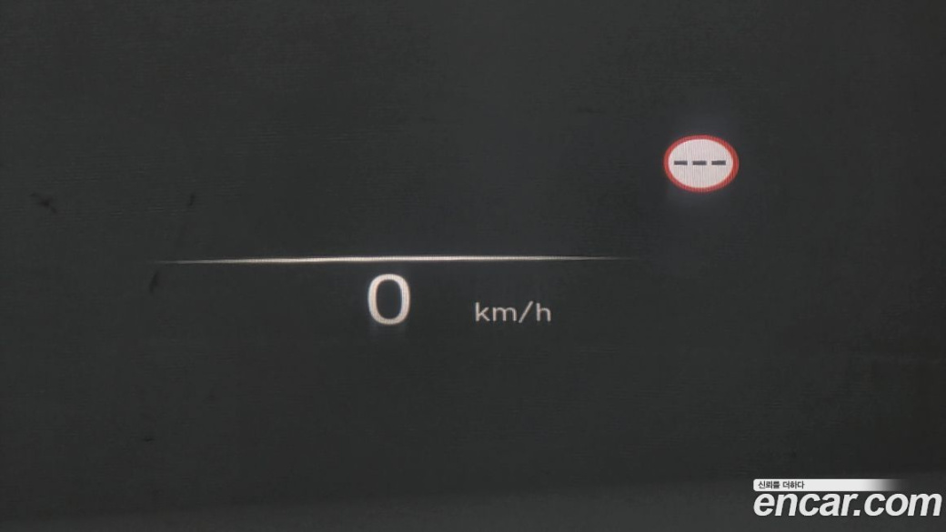 Hyundai Palisade Diesel 2.2 2WD, 2023
