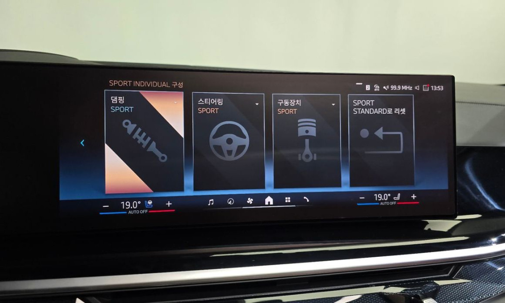 BMW X7 xDrive 40i M Sport 7STR, 2024