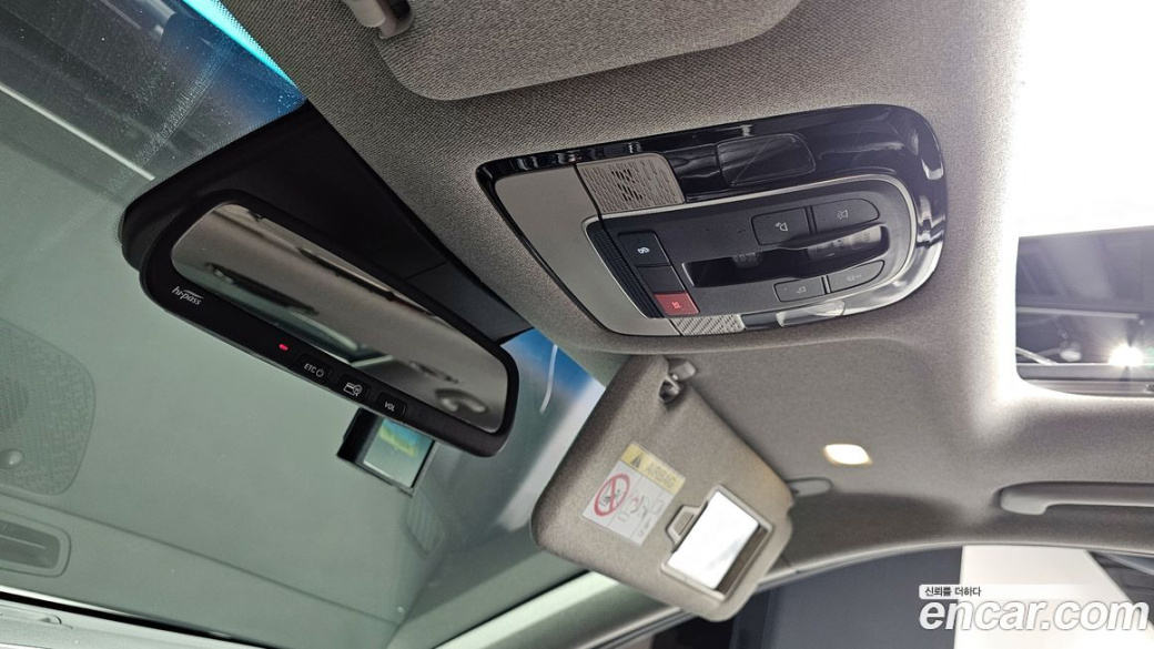Hyundai Palisade Diesel 2.2 4WD, 2022