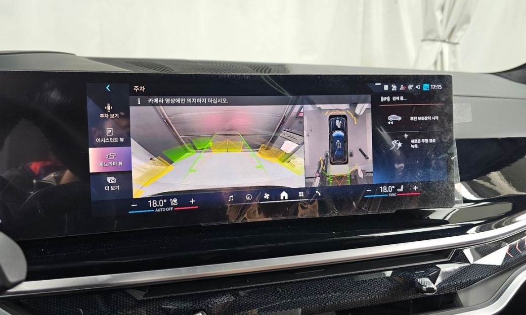 BMW X7 xDrive 40i M Sport 6STR, 2024