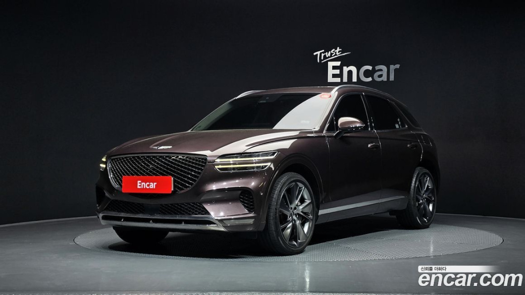Genesis GV70 2.5T Gasoline AWD, 2023