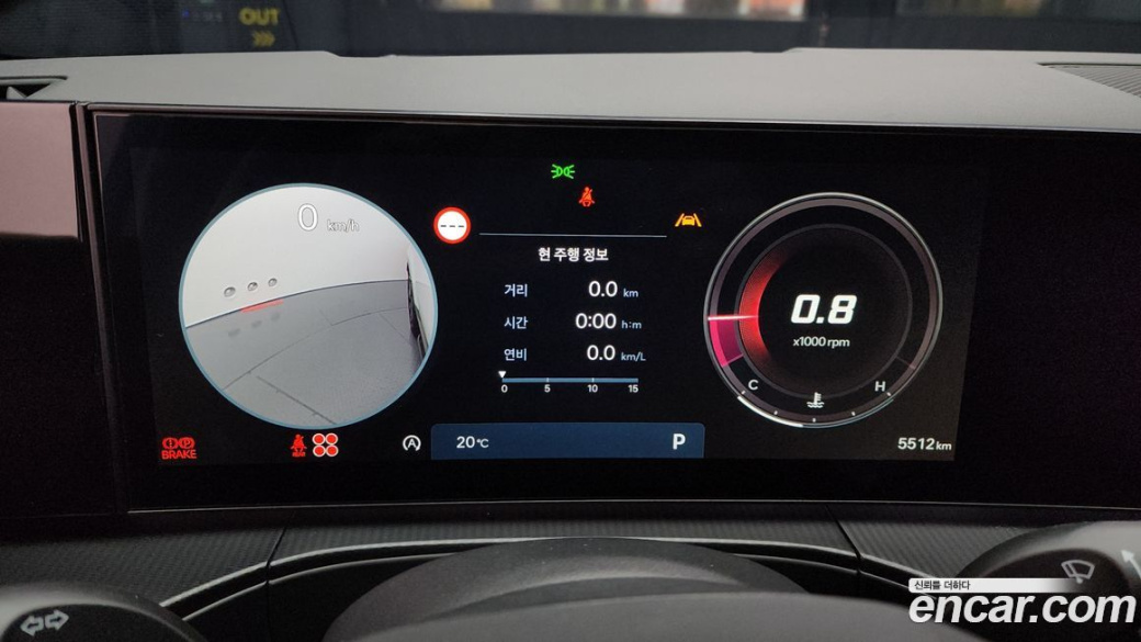 Hyundai Santafe Gasoline 2.5T 4WD, 2025