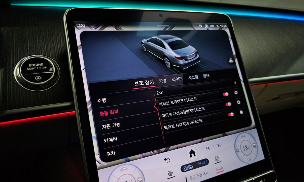 Mercedes-Benz S-Class S450 4MATIC, 2026
