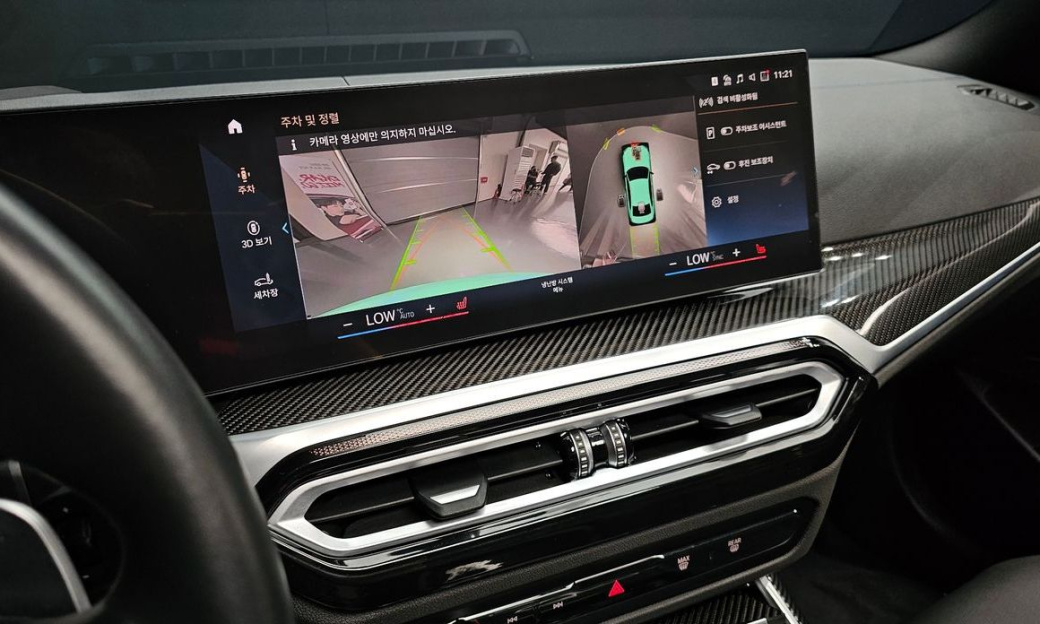 BMW 3-Series M340i Individual, 2024