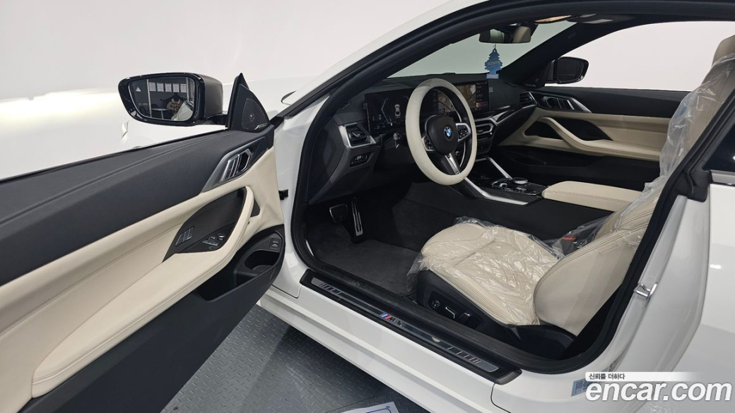 BMW 4-Series M440i xDrive Online Exclusive Coupe, 2024