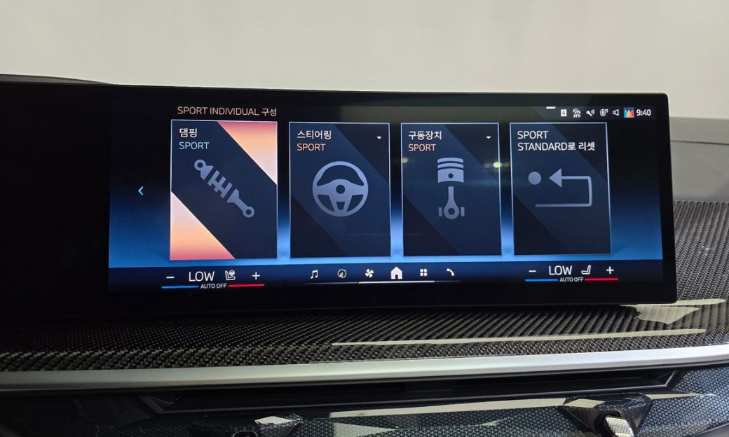 BMW X7 xDrive 40i M Sport 6STR, 2025