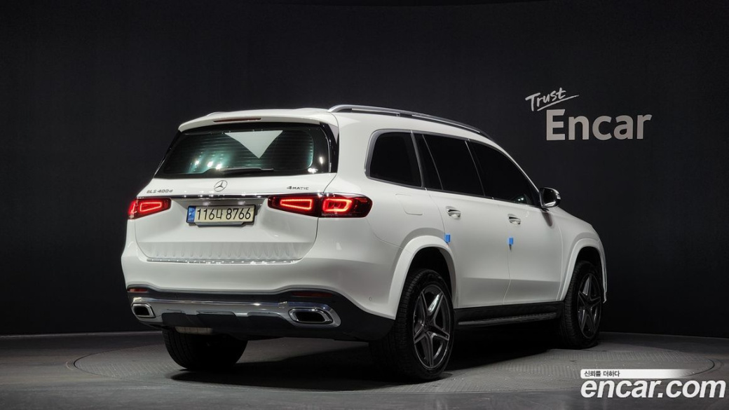 Mercedes-Benz GLS-Class GLS400d 4MATIC, 2022