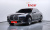 BMW 7-Series 740i sDrive Design Pure Excellence, 2023