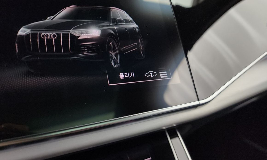 Audi Q7 55 TFSI Quattro Premium, 2022