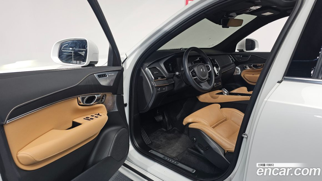 Volvo XC90 B6 Inscription, 2022