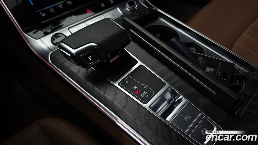 Audi A6 45 TFSI Premium, 2023